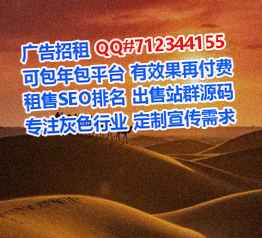 斗门IVF储能公司
